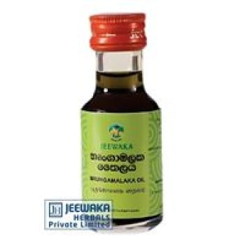Jeewaka Brungamalaka Thel (25ml)