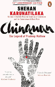Chinaman : The Legend of Pradeep Mathew