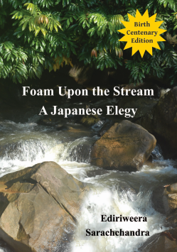 Foam Upon the Stream : A Japanese Elegy