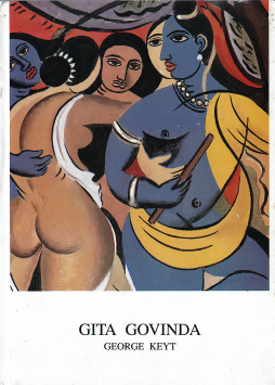 Gita Govinda