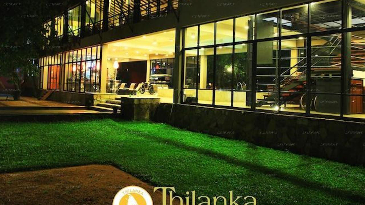 Курорт Сигириана на Тиланке, Дамбулла