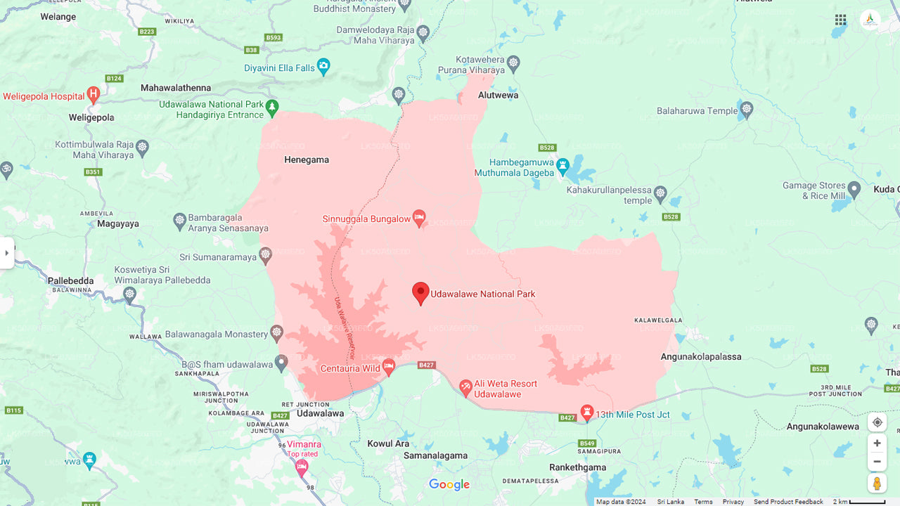 Входной билет в национальный парк Удавалаве