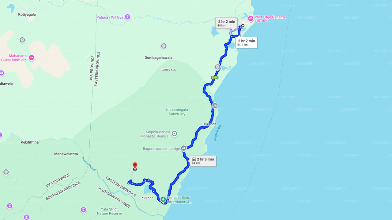 Kumana National Park Safari from Panama