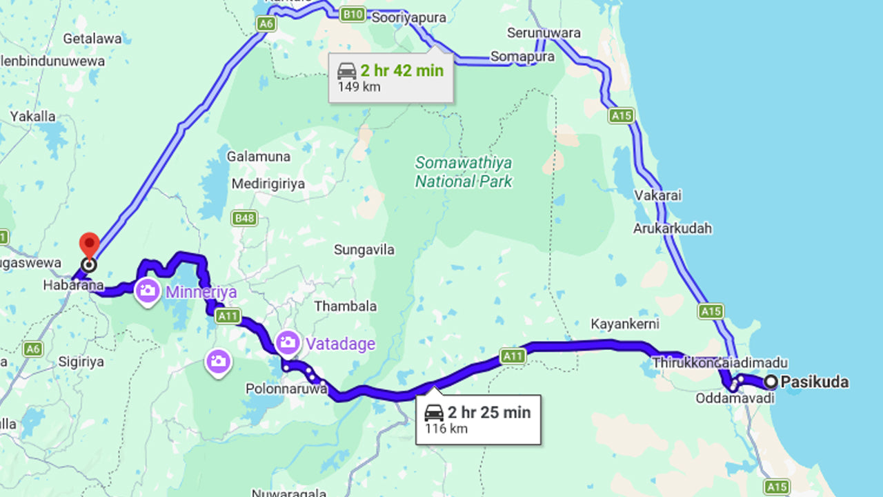 Однодневная поездка на сафари в эко-парк Хурулу из Пасикуды