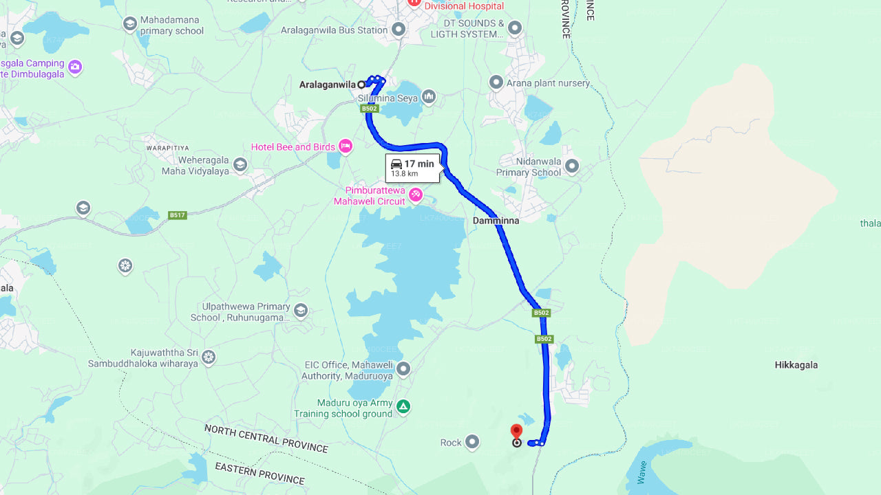 Поход к Круговой скале Данигала из Аралаганвилы