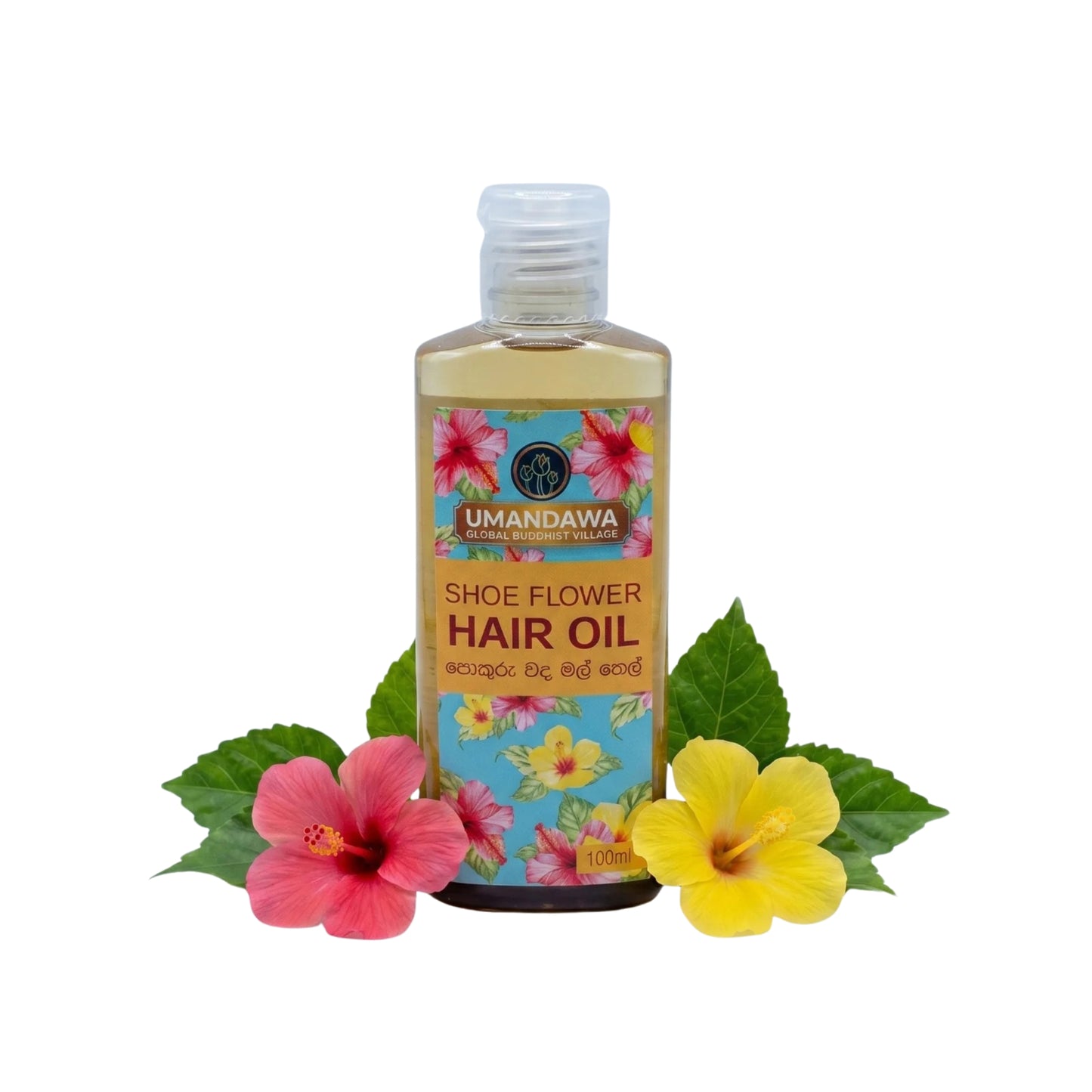 Umandawa Shoe Flower Hair Oil (100ml)