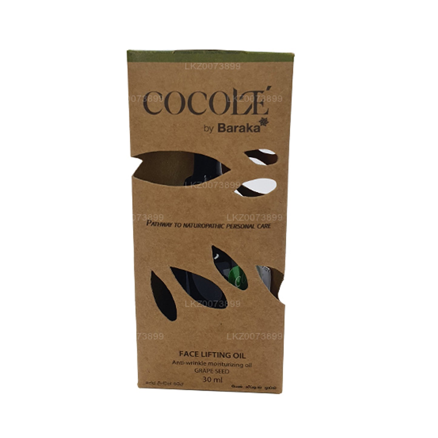 Масло для лифтинга лица Baraka Cocole (30 мл)