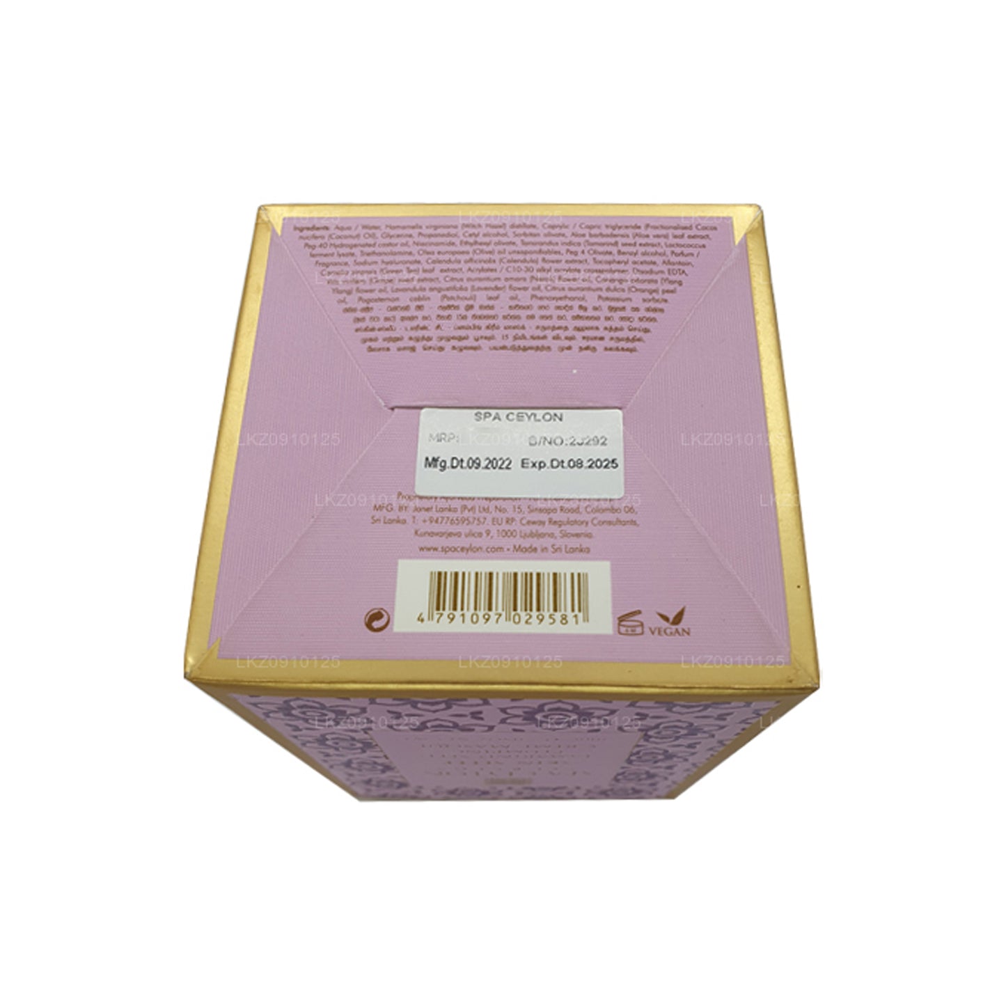 Крем-маска для лица с семенами тамаринда Spa Ceylon Skin Sleep (200 г)