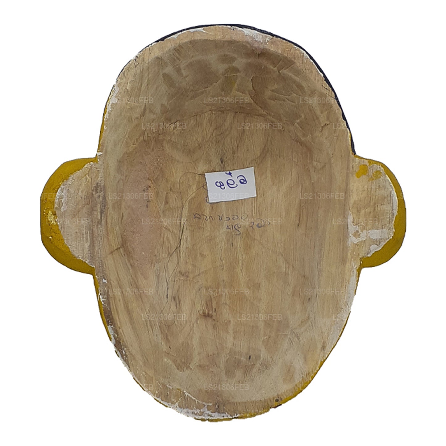 Маска Гульмы Саннии