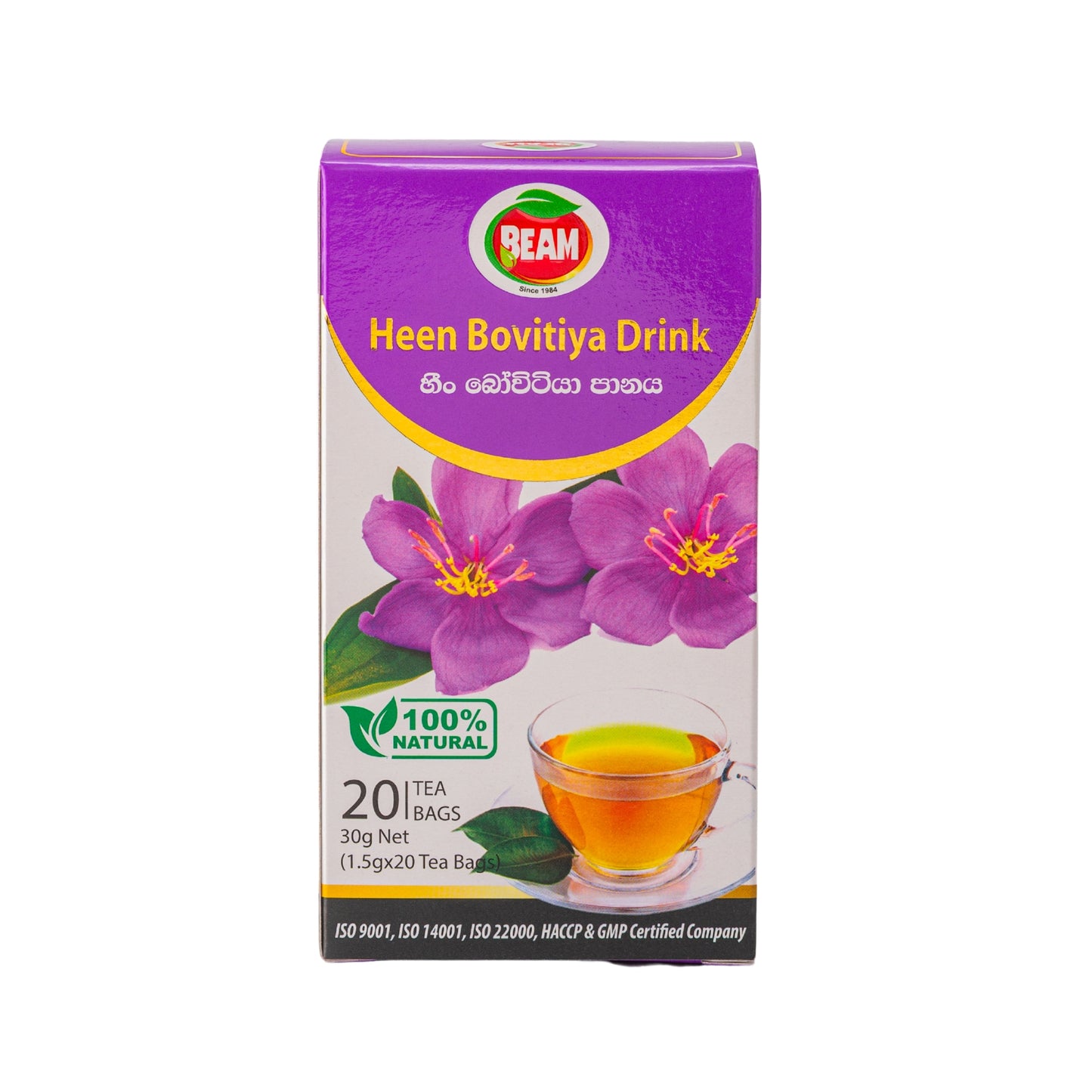 Чайные пакетики Beam Heen Bovitiya