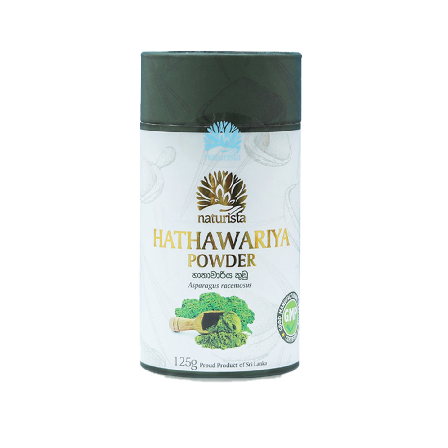 Порошок Naturista Hathawariya (125 г)