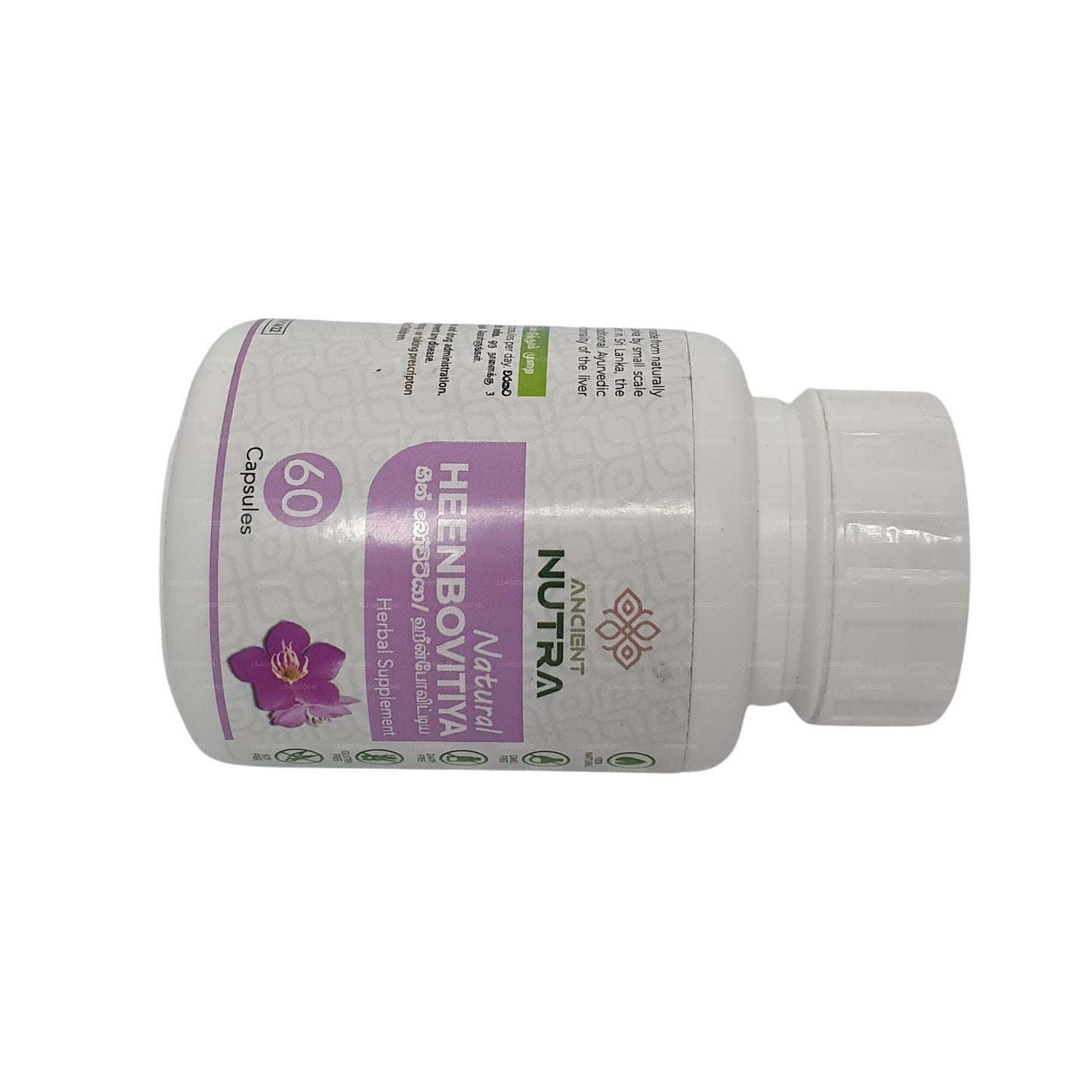 Ancient Nutra Organic Heenbovitiya (60 вегетарианских капсул)