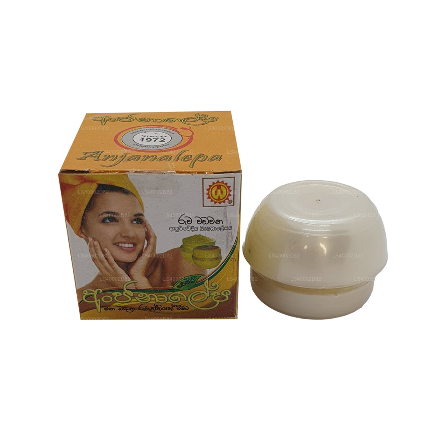 Аналалепа «Викрамараччи Лабс» (20 г)