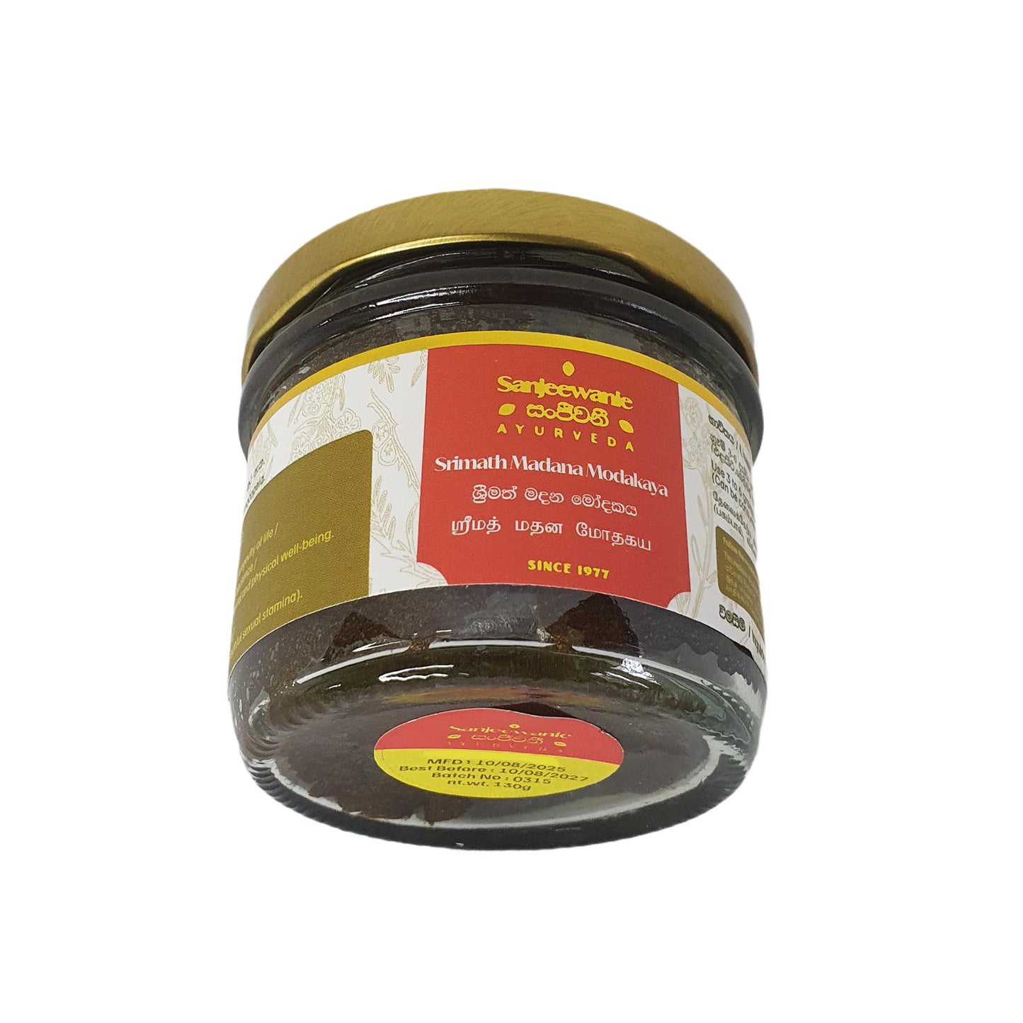 Сандживани Шриматх Мадана Модакая (130 г)