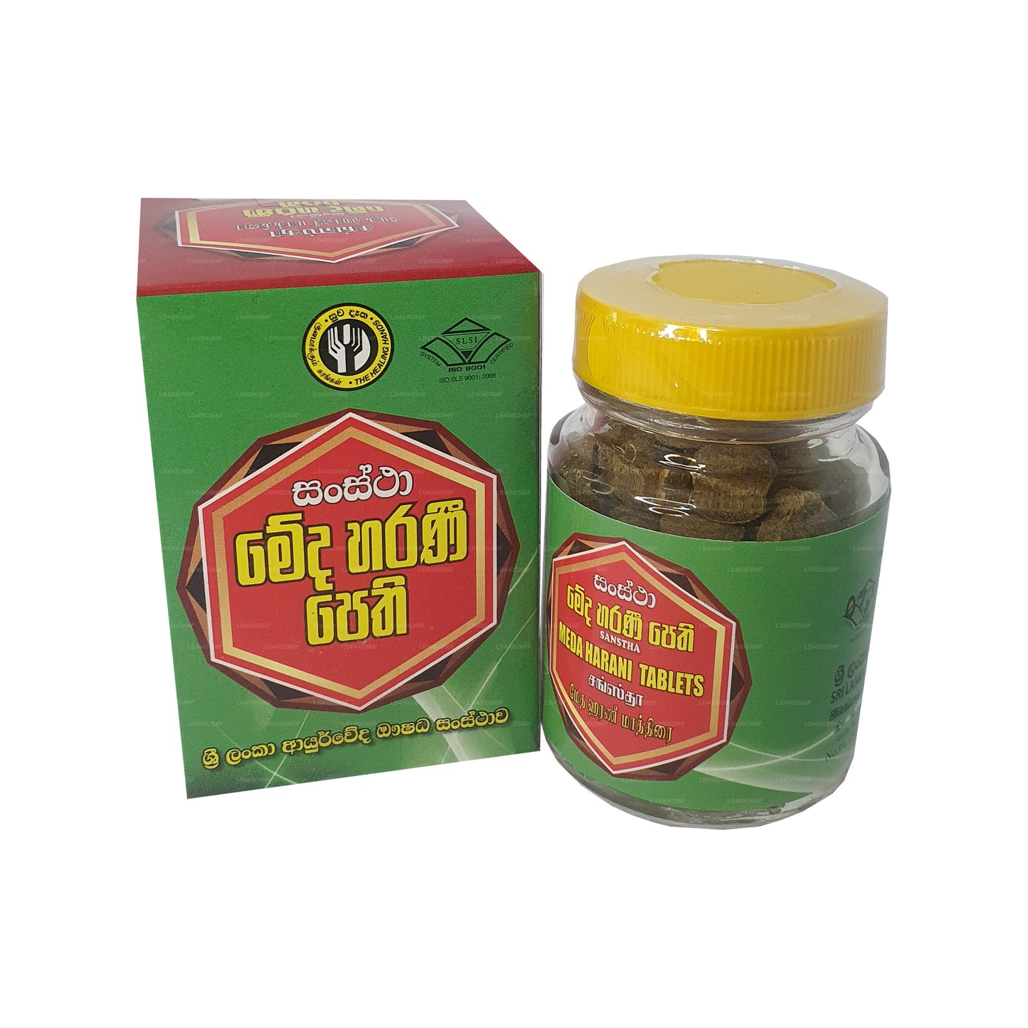 Таблетки SLADC Meda Харани (30г) 60 капсул