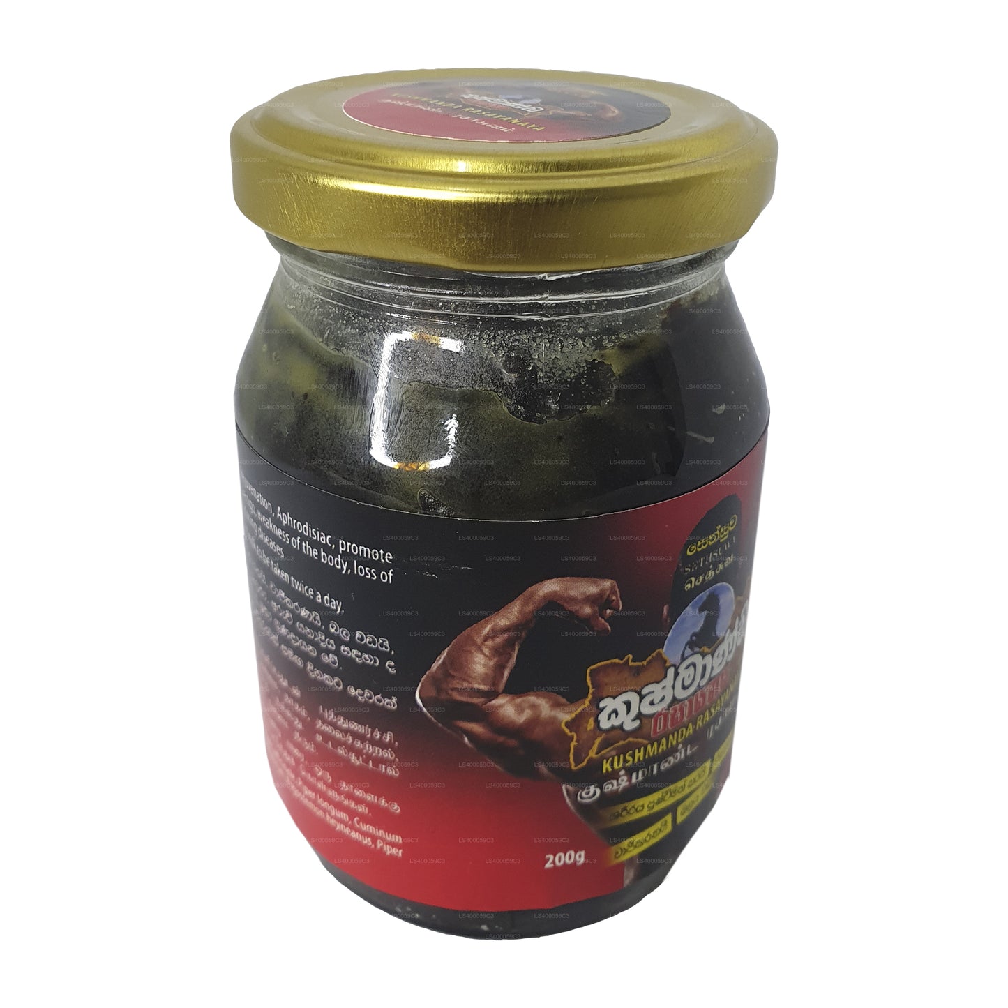 Sethsuwa Kushmanda Rasayanaya (200g)