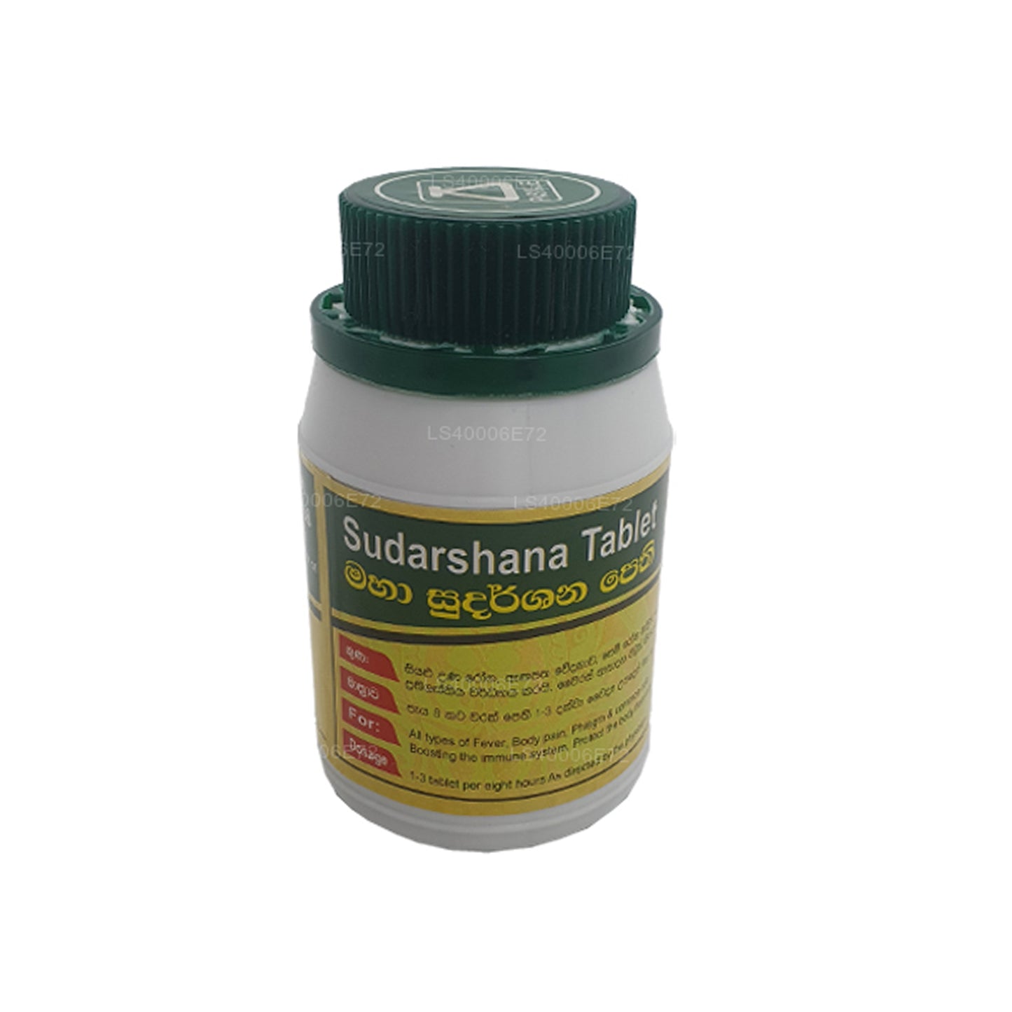 Pasyale Sudarshana -150 TB (100g)