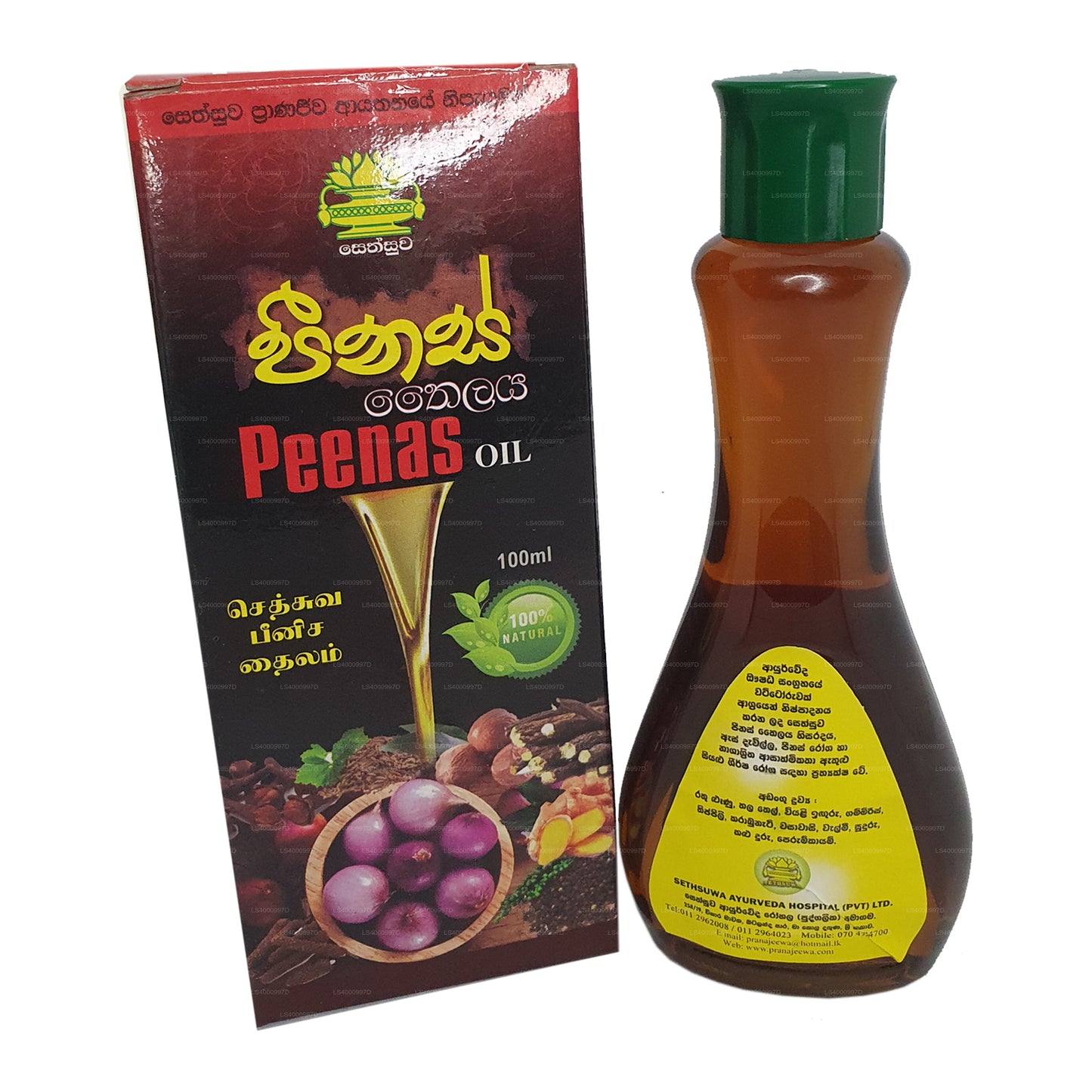 Sethsuwa Peenas Oil (100ml)