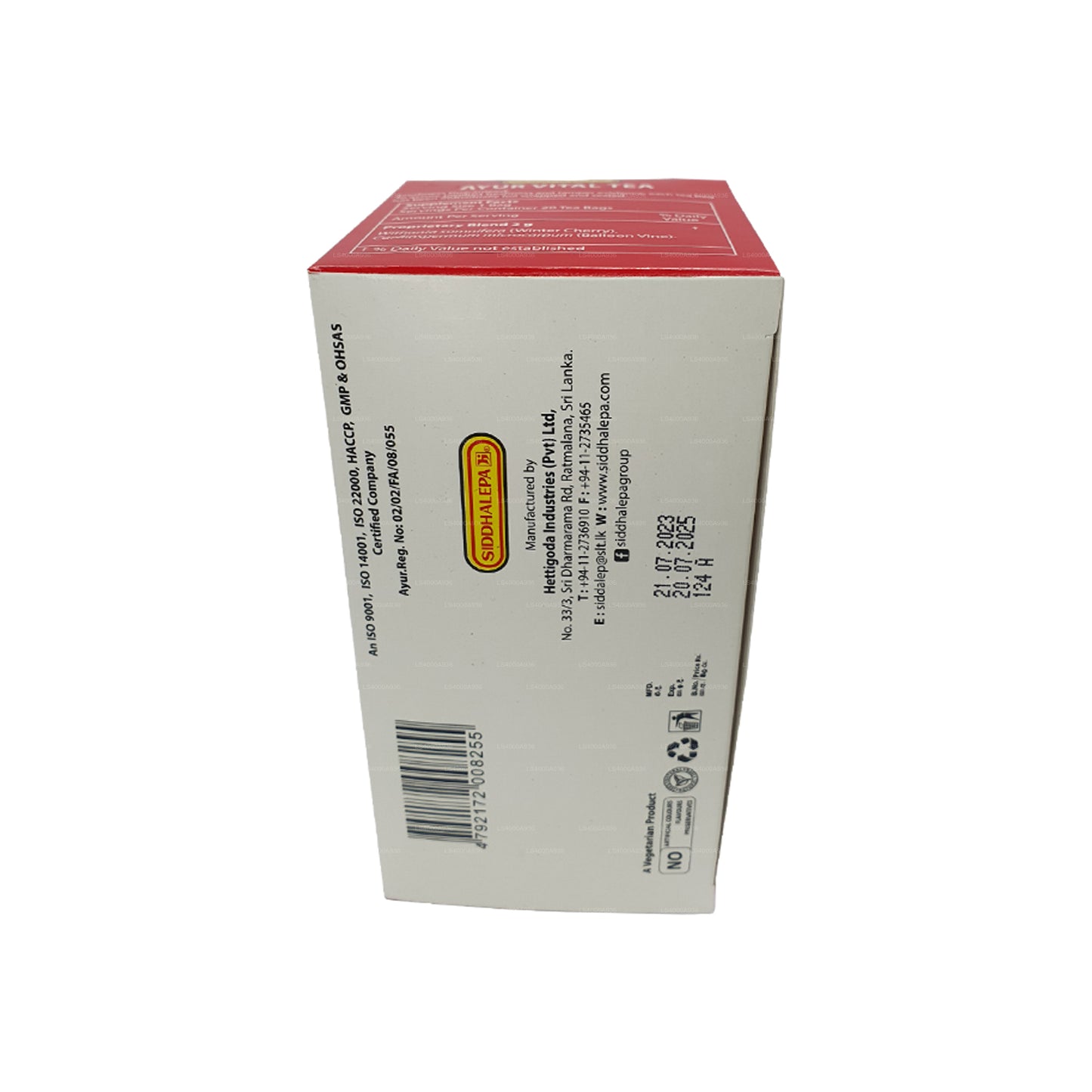 Витальный чай «Сиддхалепа Аюр» (40 г) 20 пакетиков