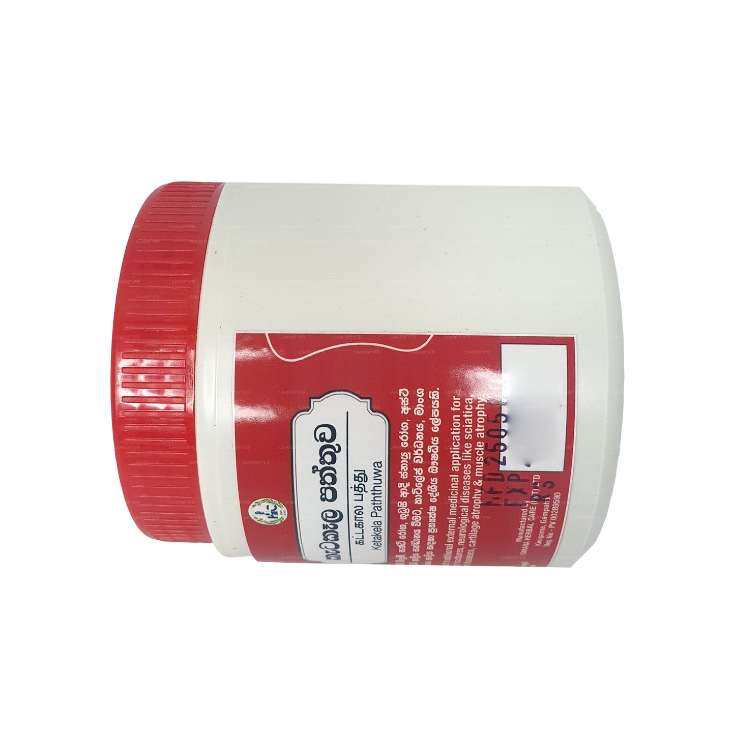 Исикара Кетакела Патхту