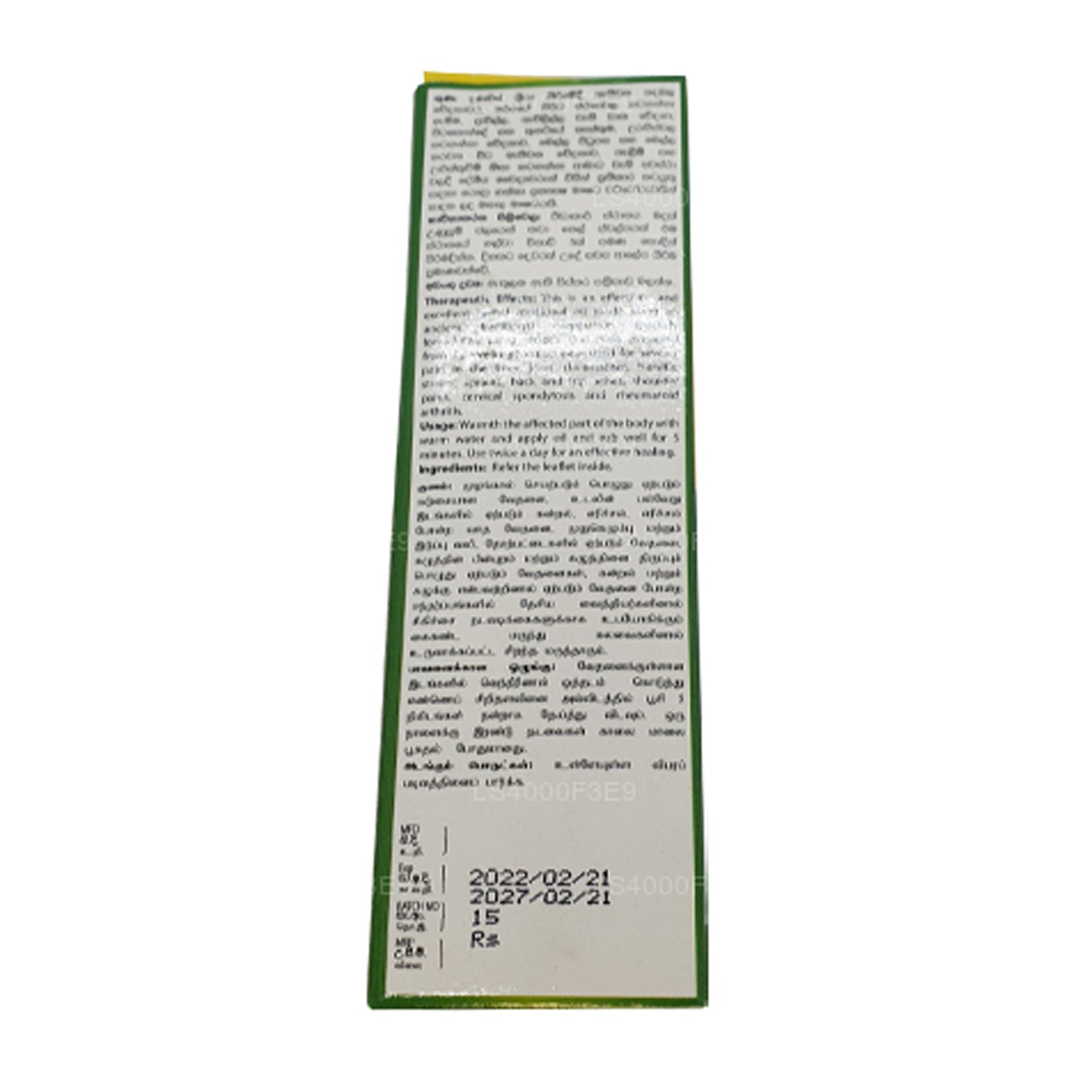 Пчелиный крем «Санди Сувайя» (100 мл)