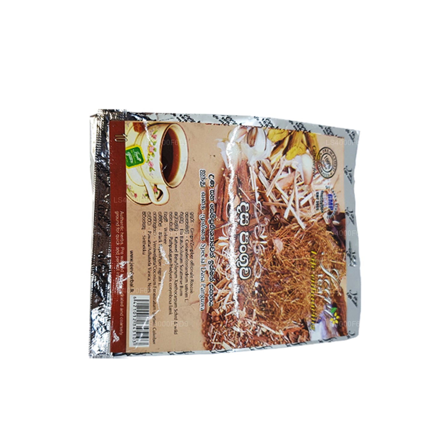 Дживи Дасапангува - смесь из десяти (20 г)