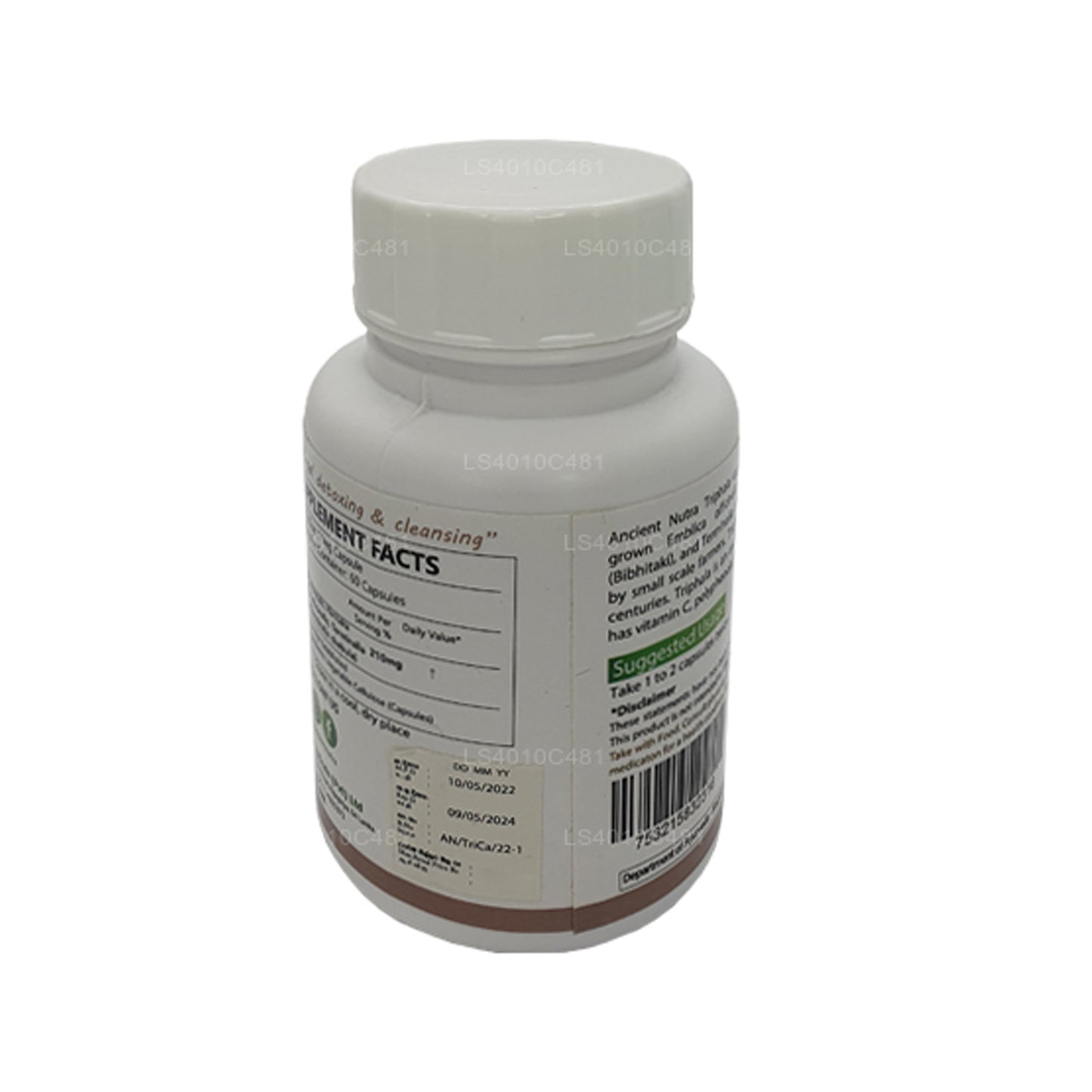 Древняя Нутра Трифала (60 капсул)