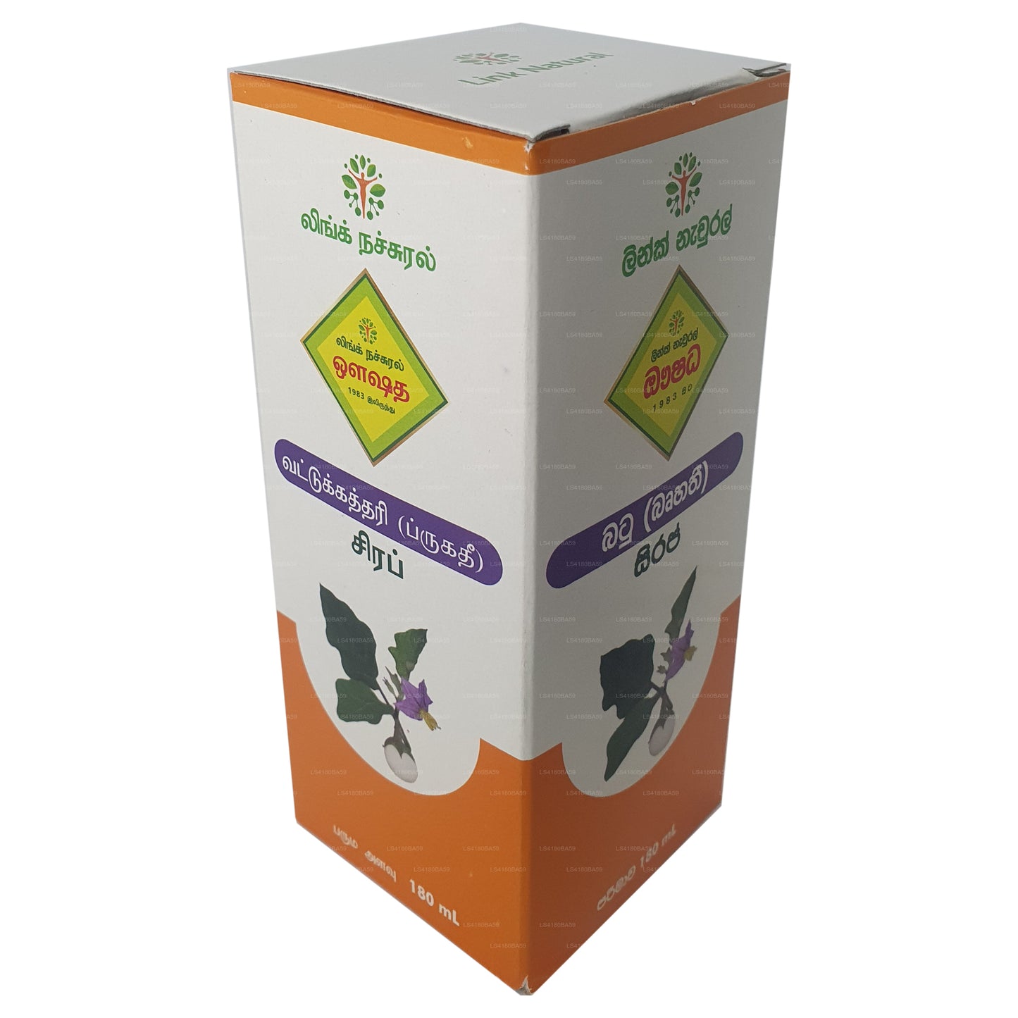 Ссылка: сироп Брухати