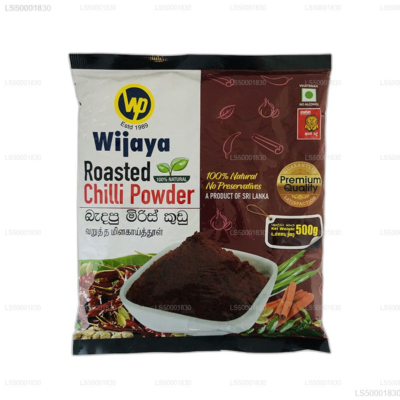 Жареный порошок чили Wijaya