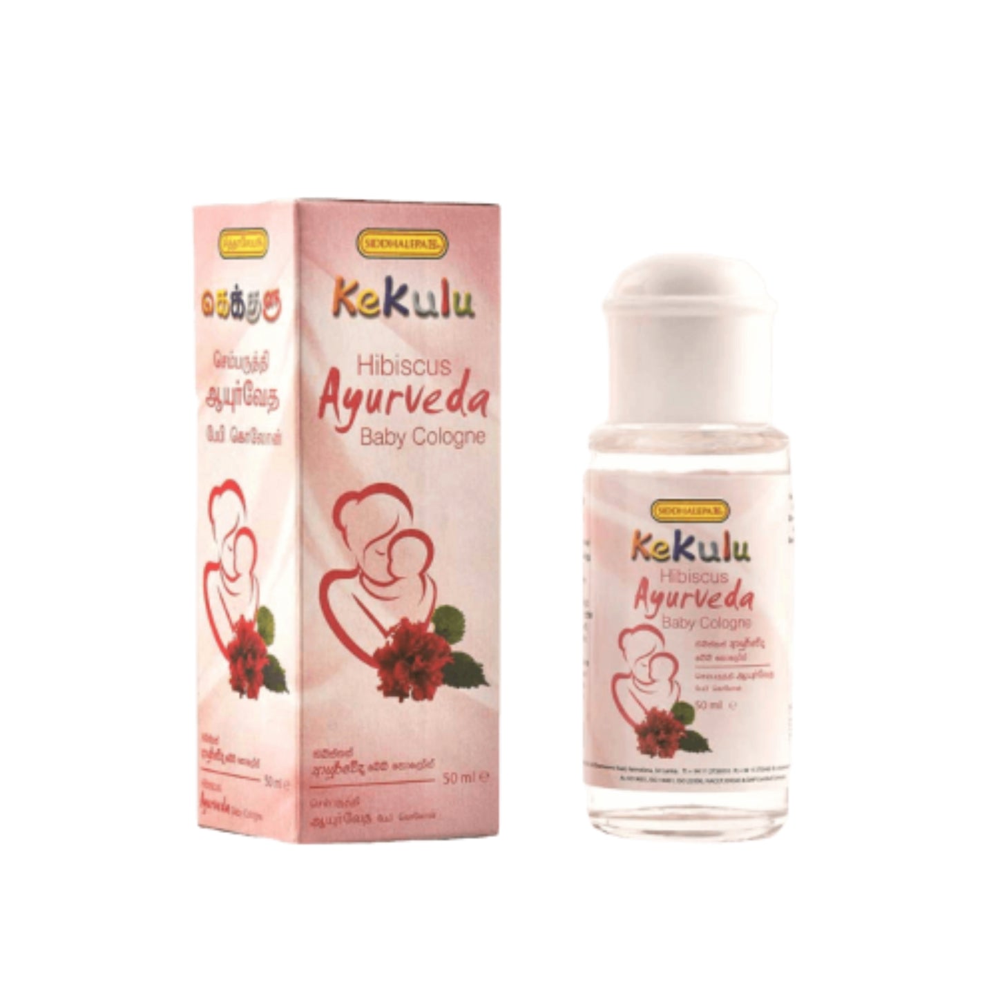 Siddhalepa Kekulu Baby Colonge Hibiscus (50ml)