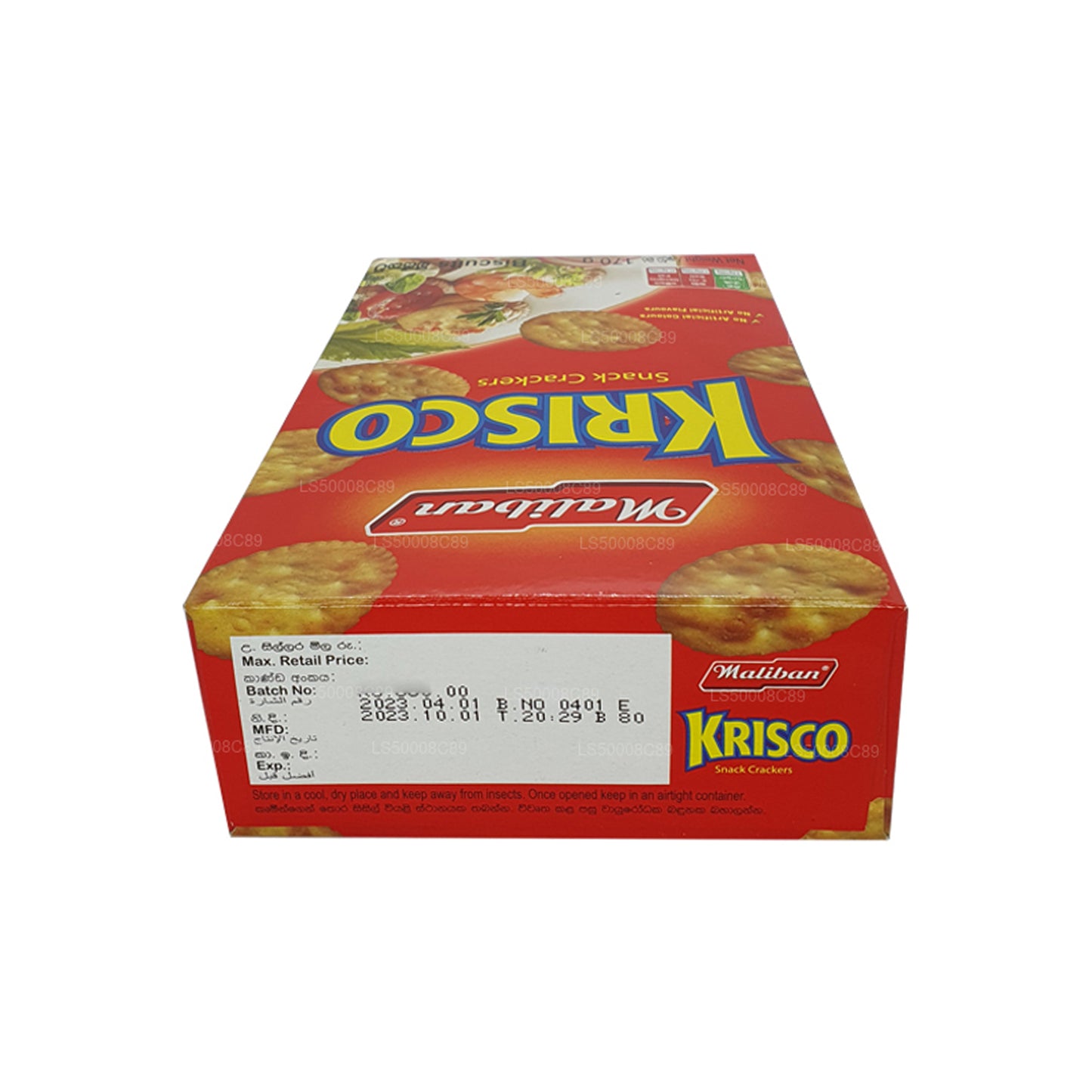 Печенье с крекерами Maliban Krisco (170 г)