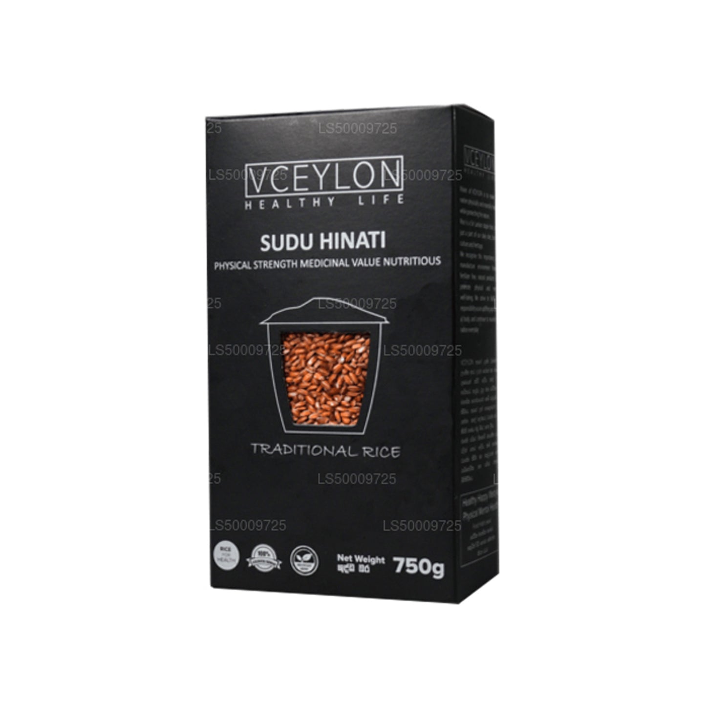 vCeylon Sudu Heenati Rice (750g)