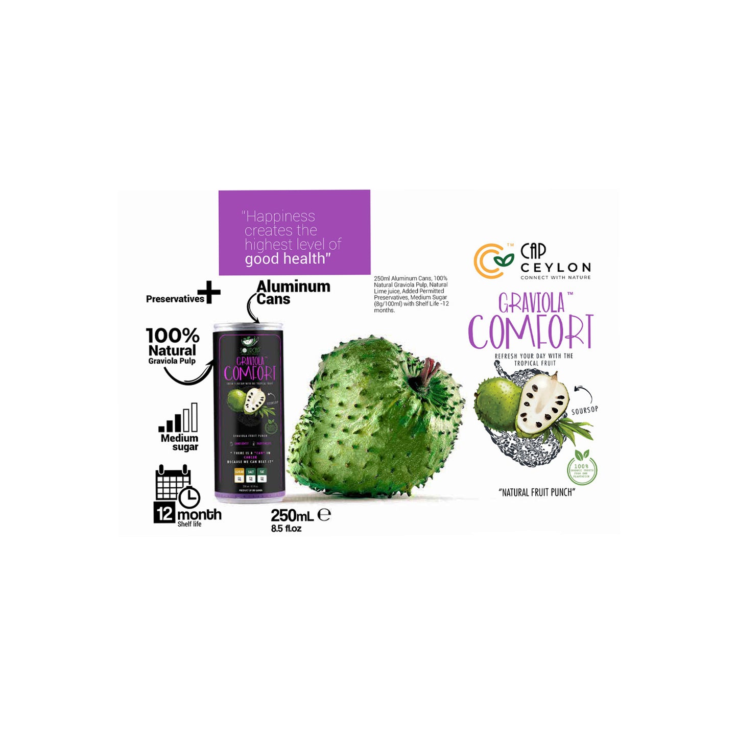 CAP Цейлонская гравиола «Комфорт» (250 мл)