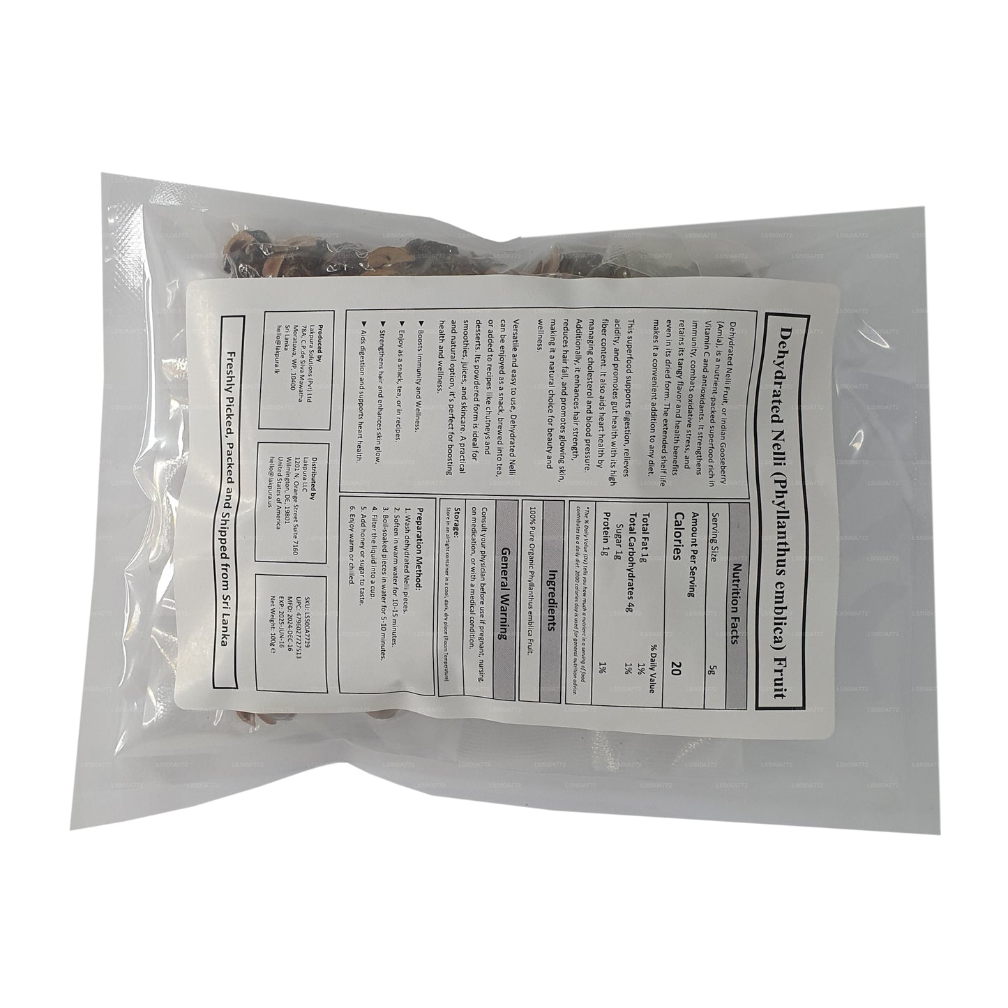 Обезвоженные плоды нелли (амла/Phyllanthus emblica) сорта Лакпура