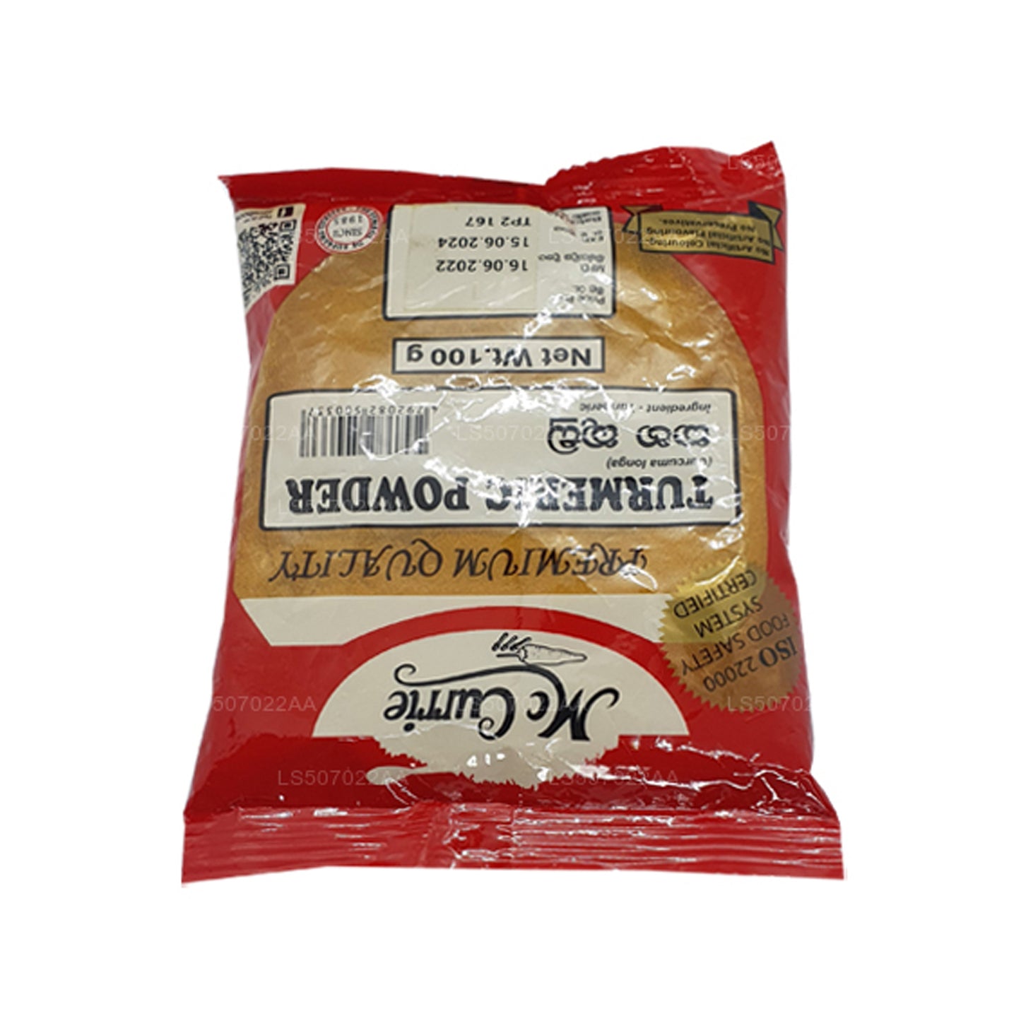 Mc Currie Turmeric Powder