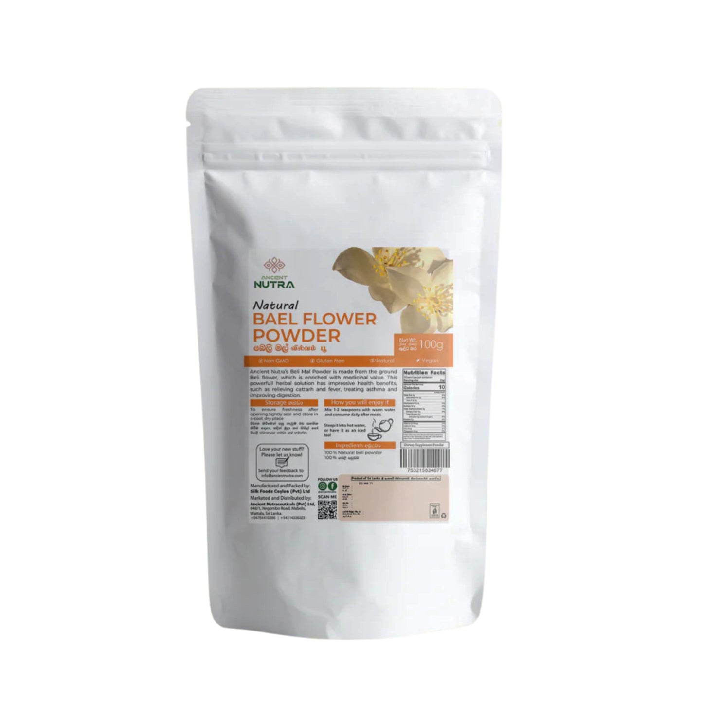 Порошок «Древняя нутра Бели Мал» (100 г)