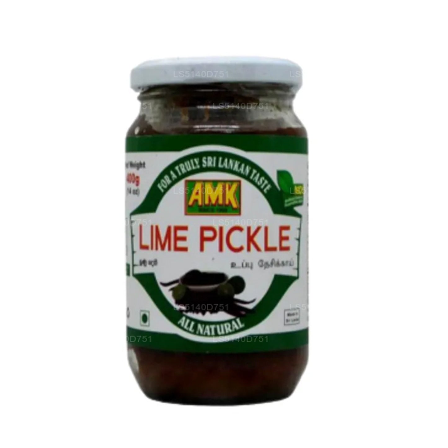 AMK Lime Pickle (400g)