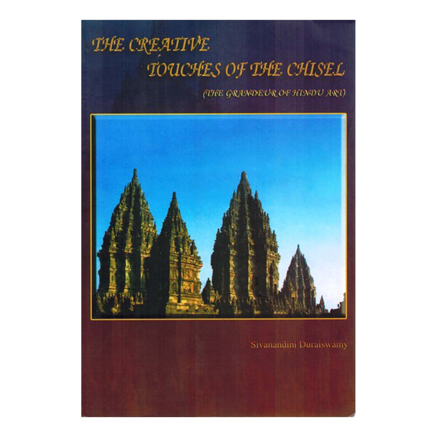 Творческие штрихи долота