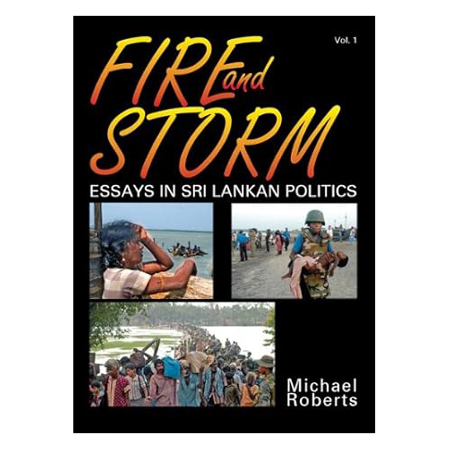 Пожар и шторм