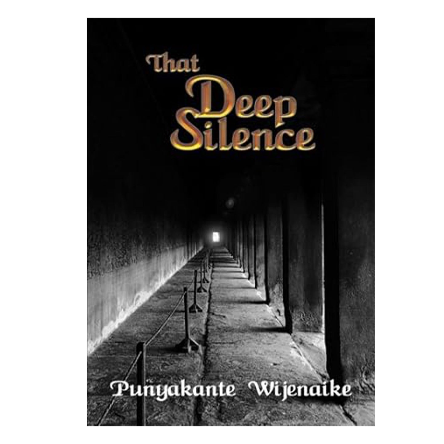 Эта глубокая тишина