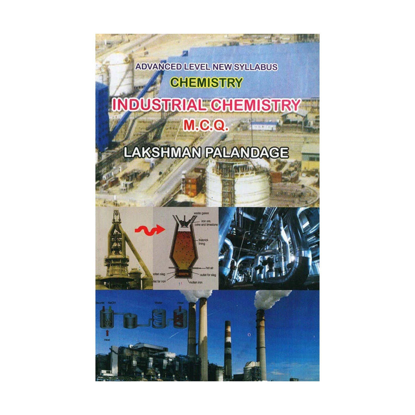 Промышленная химия-M.C.Q. (Новая учебная программа A/L)