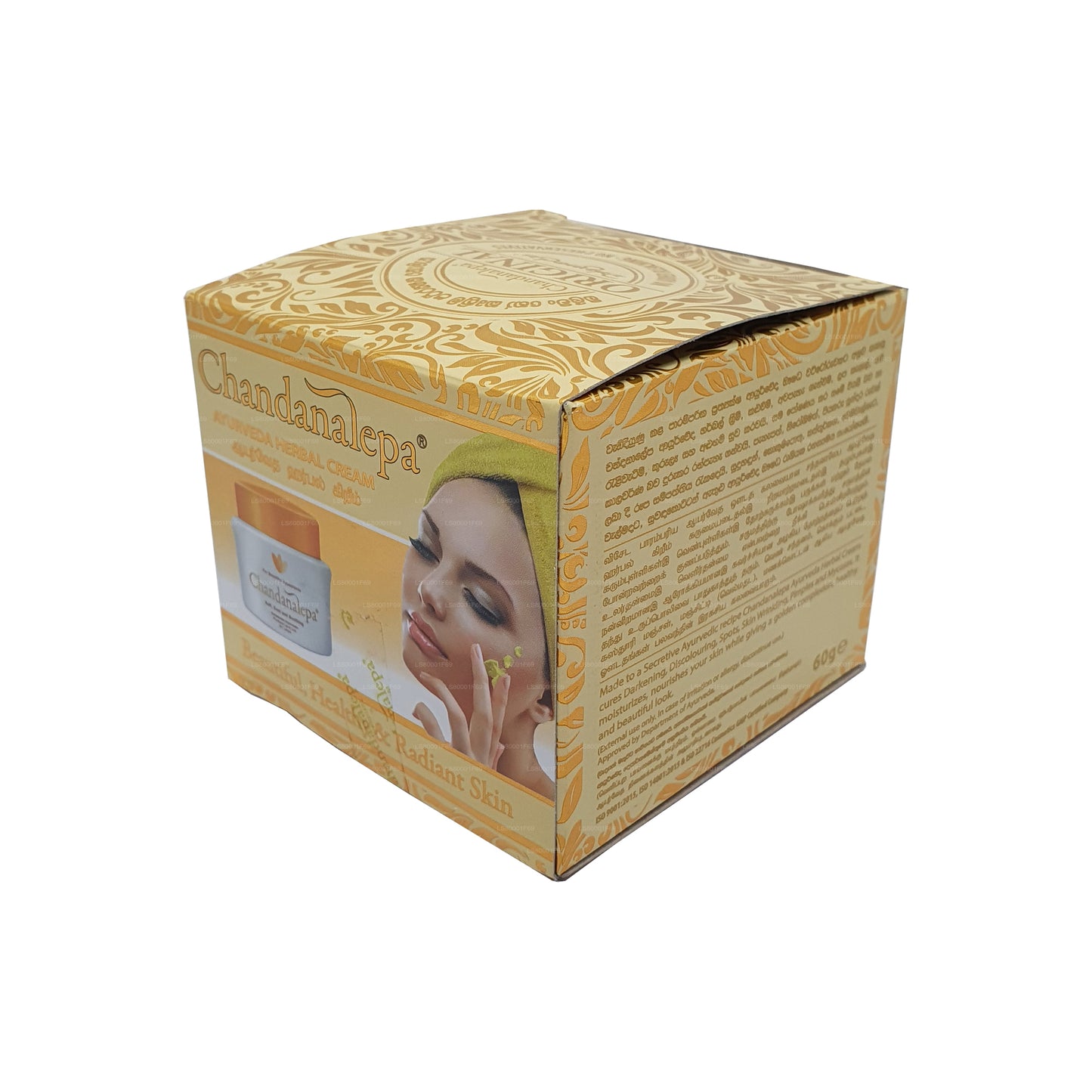 Травяной крем «Чанданалепа»