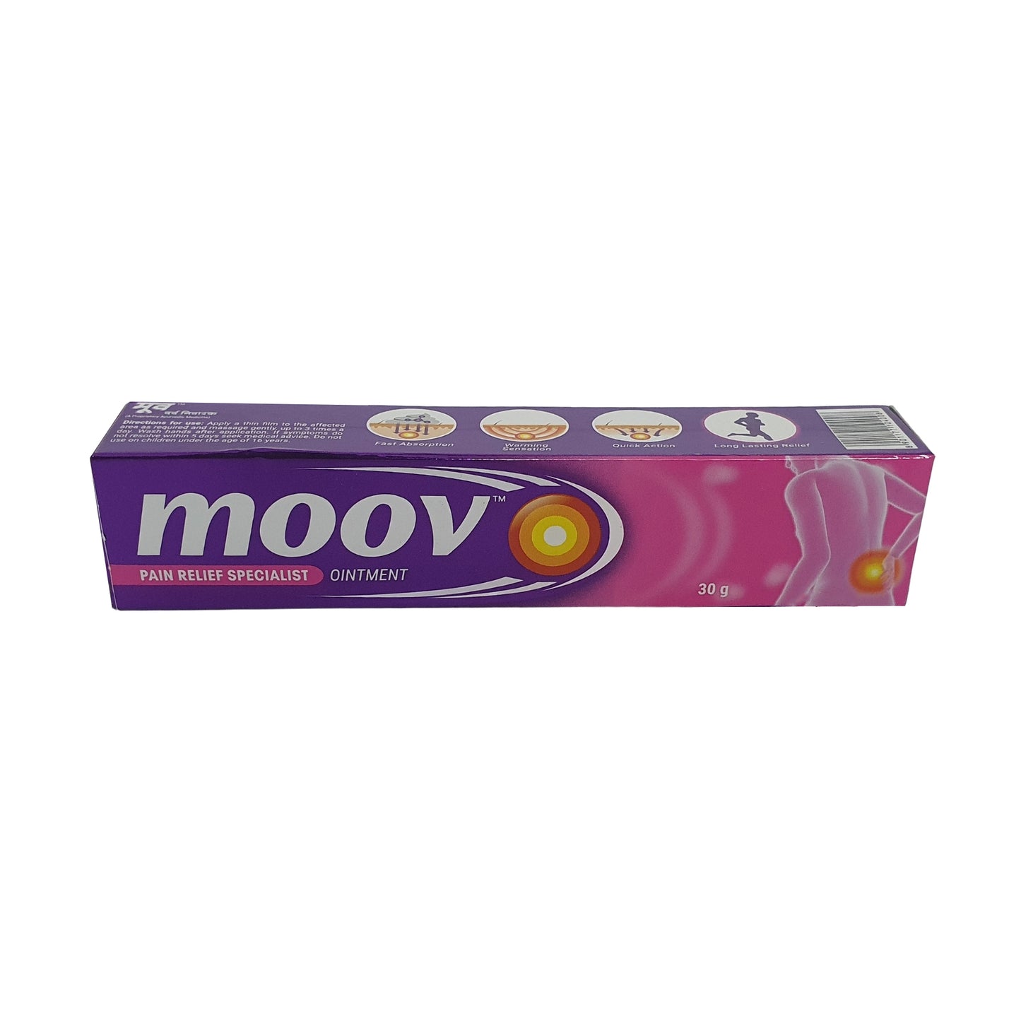 Мазь Moov Pain Relief Specialist (30 г)