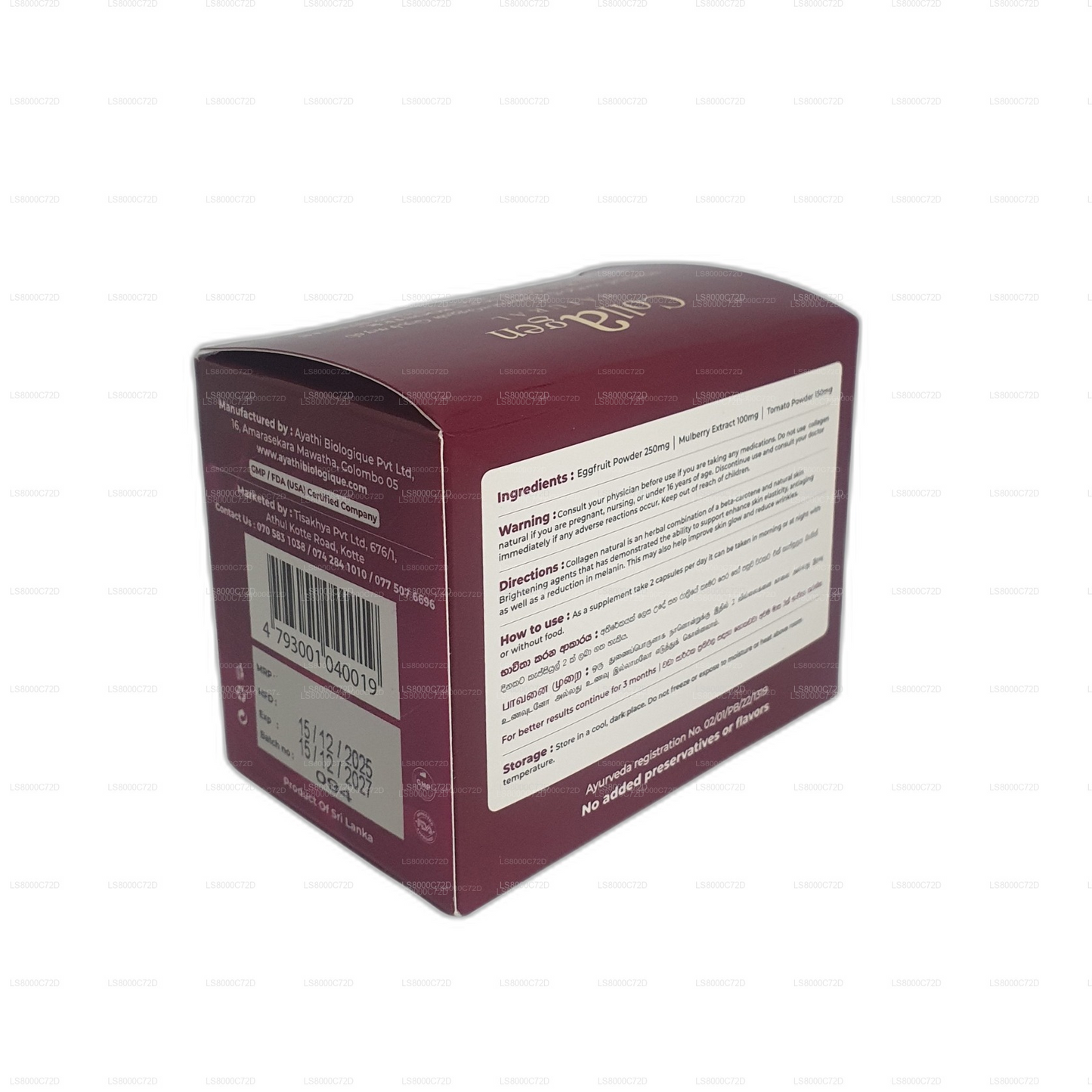 Clif Collagen Natural (60 капсул)