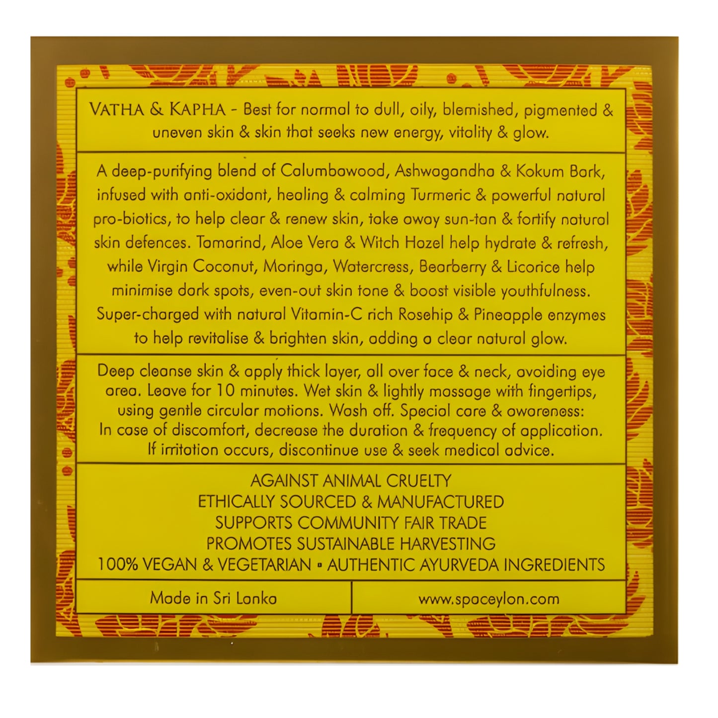 Spa Ceylon True Куркума - Отшелушивающая глиняная маска для лица с витамином С (200 г)