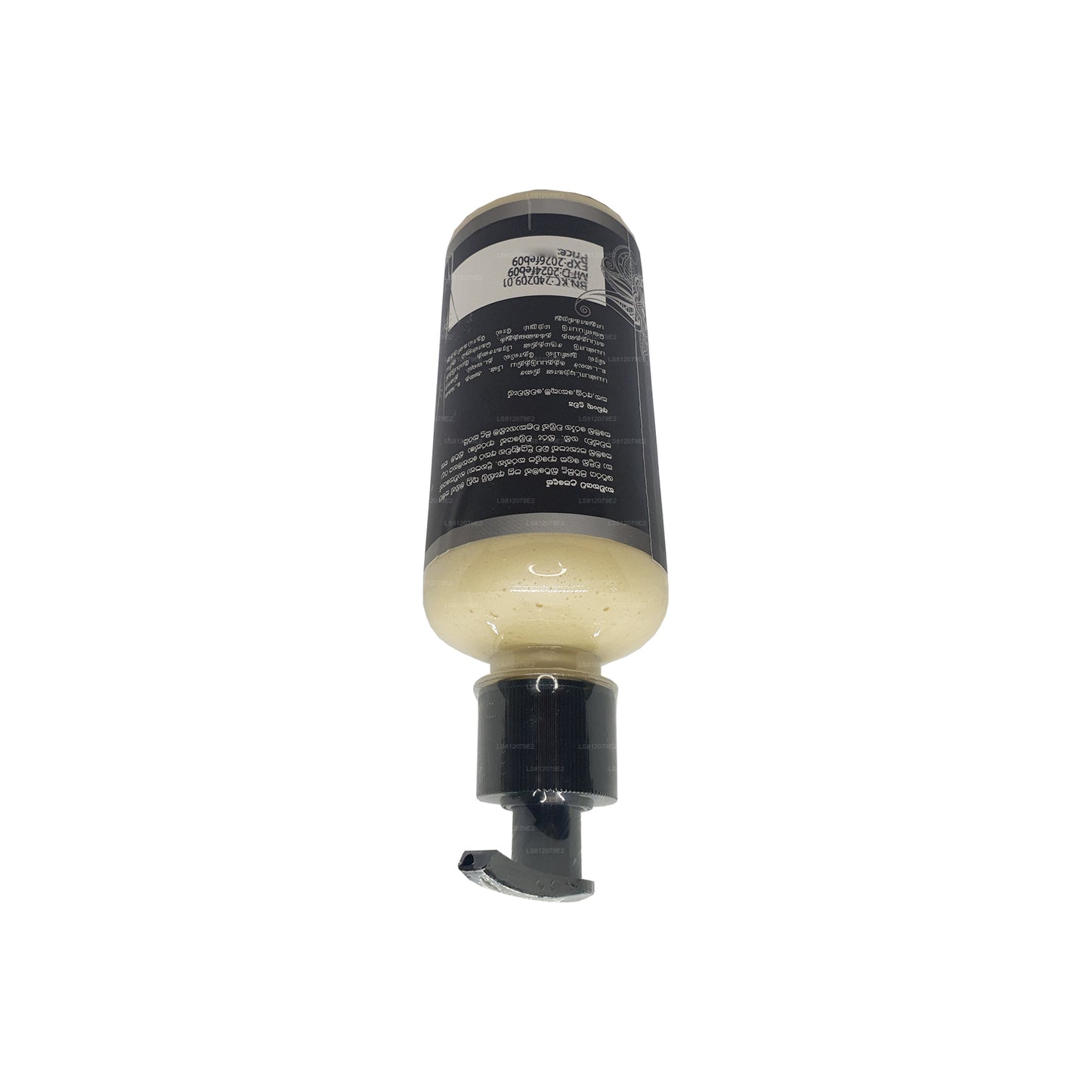 Натуральный лосьон для тела «Кастури» Bilesma (325 мл)