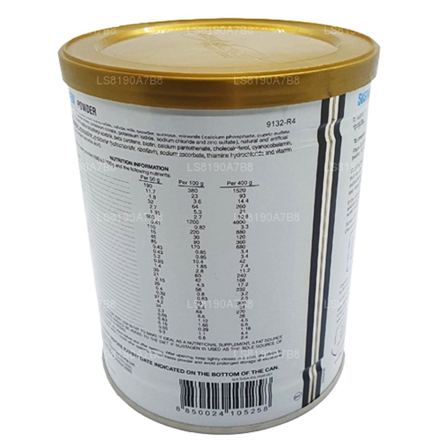 Пищевая добавка Sustagen «Ваниль» (400 г)