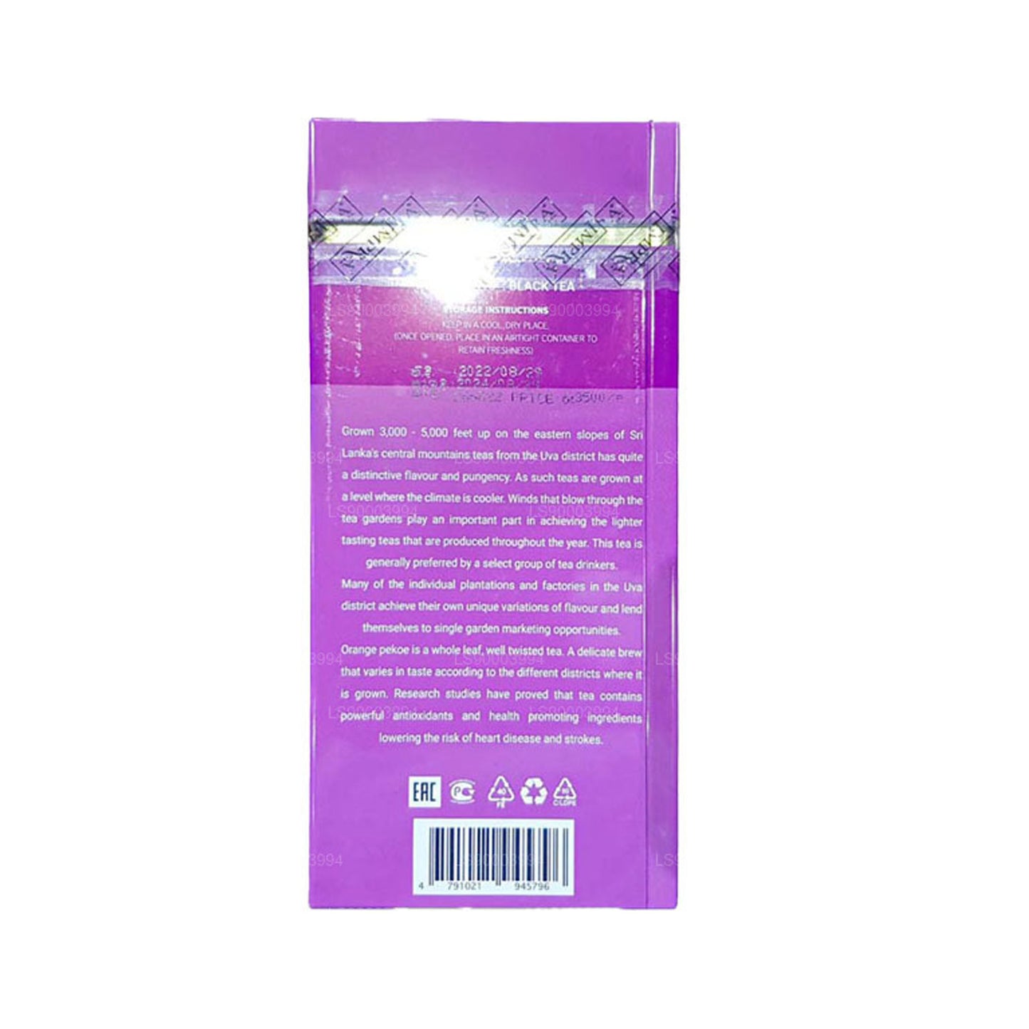 Мясная тележка Impra Uva с большими листьями (200 г)