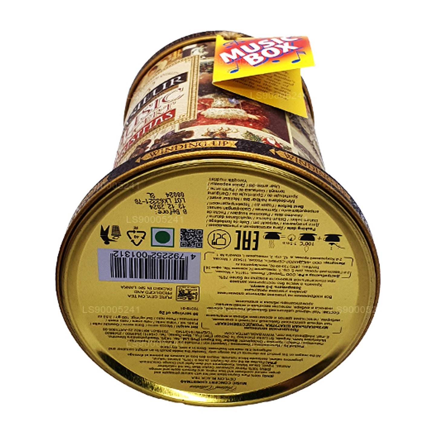 Фестиваль Басилур «Музыкальный концерт - Рождество» (100г) Caddy