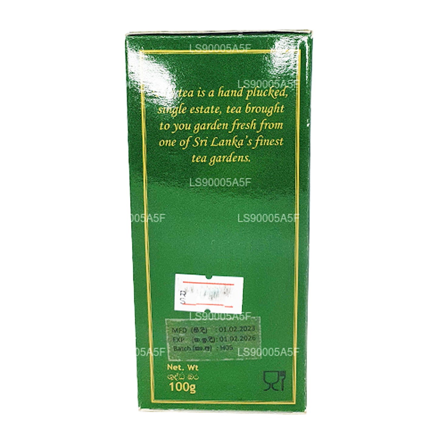 Чай Mackwoods с апельсином PEKOE 1 (100 г)